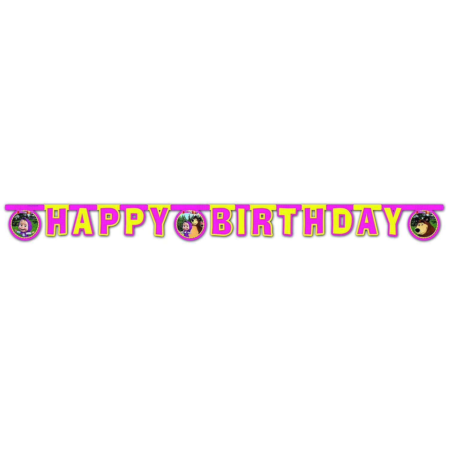 Masha And The Bear Happy Birthday Banner Decorations - Party Centre