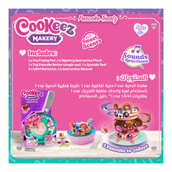 Cookeez Makery Pancake Treat Play Set