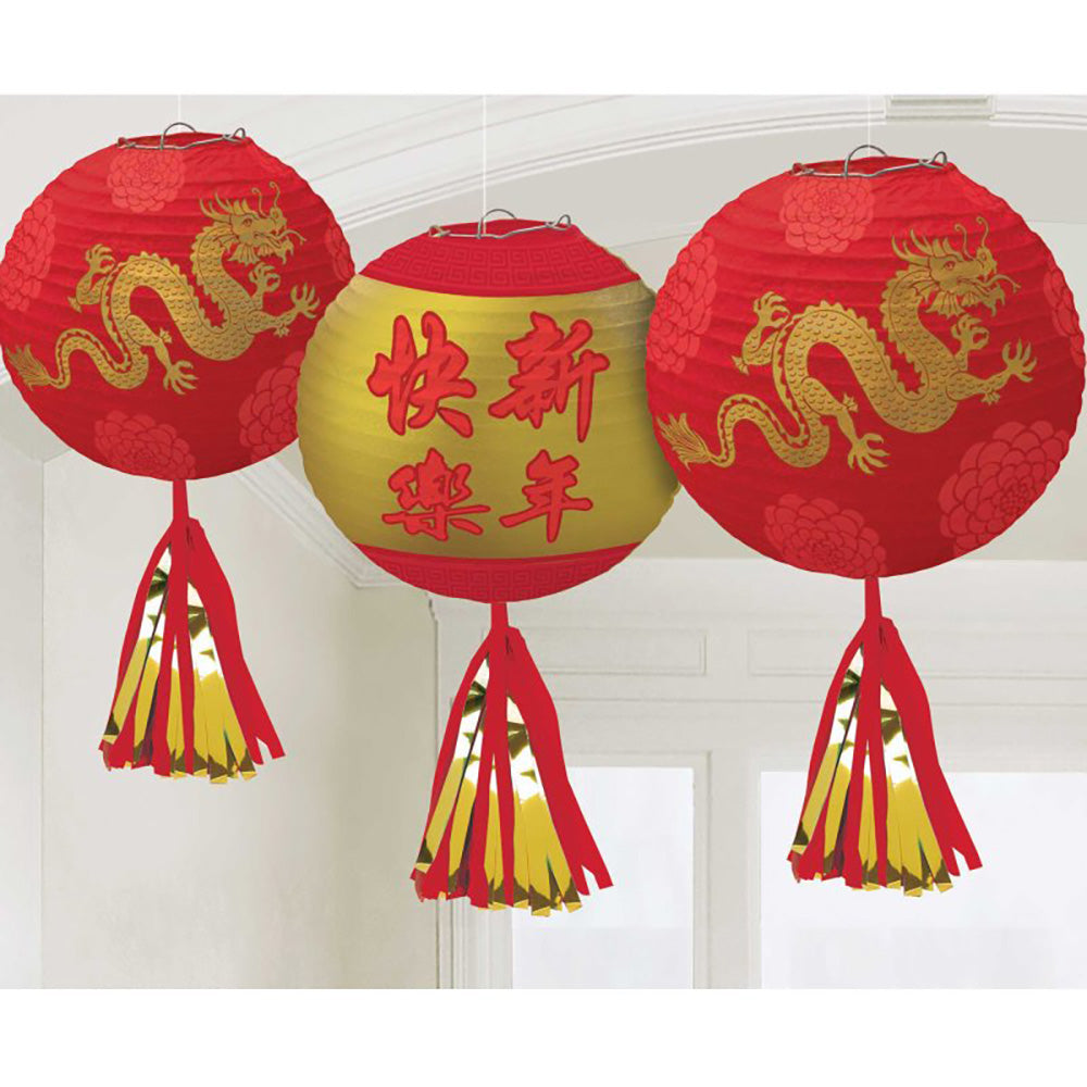 Chinese New Year Deluxe H-S Lanterns