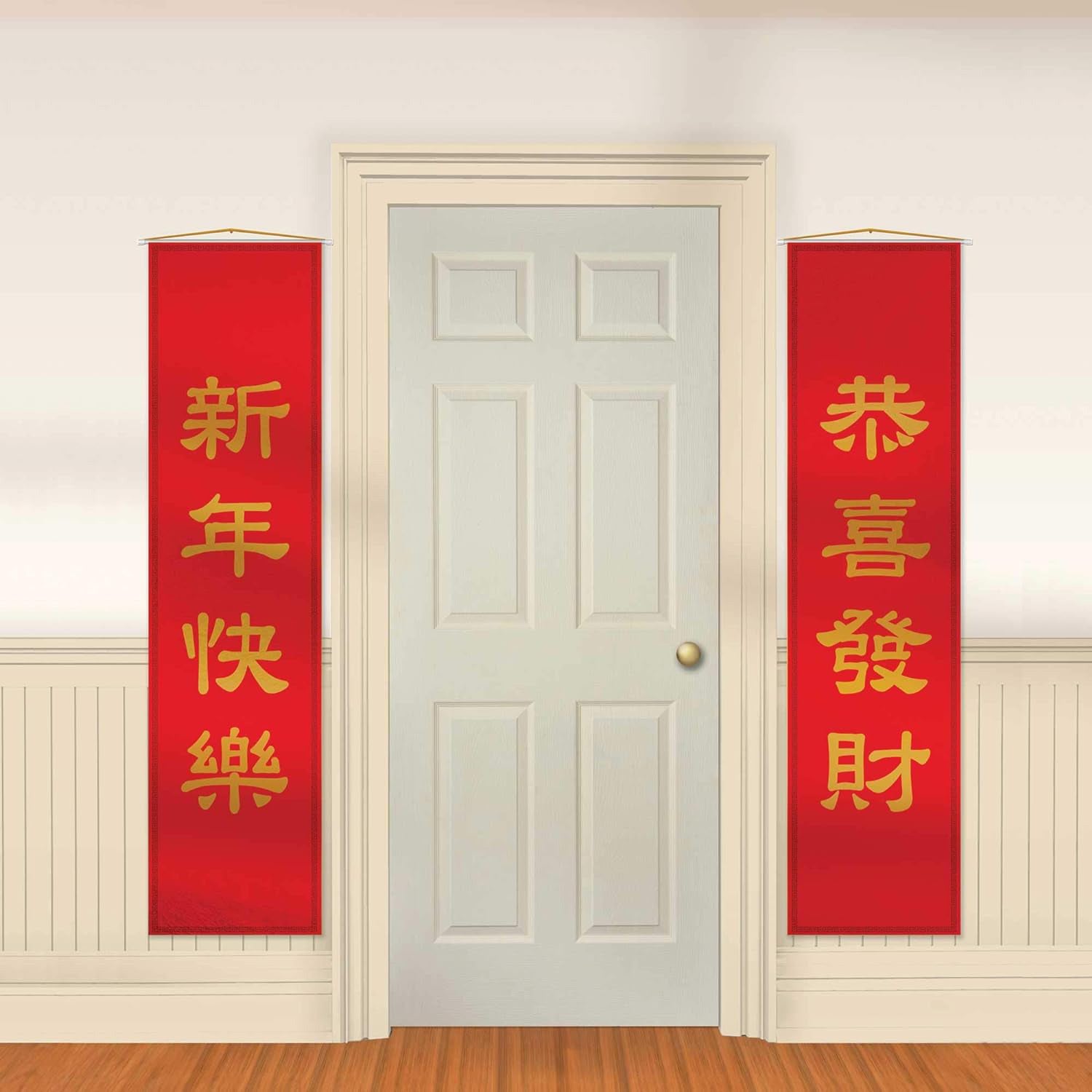 Chinese New Year Deluxe Door Panel Decorations