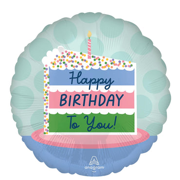 Happy Birthday Cake Satin Foil Balloon 18in