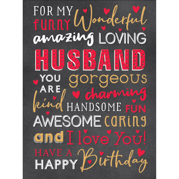 Loving Husband Birthday Greeting Card