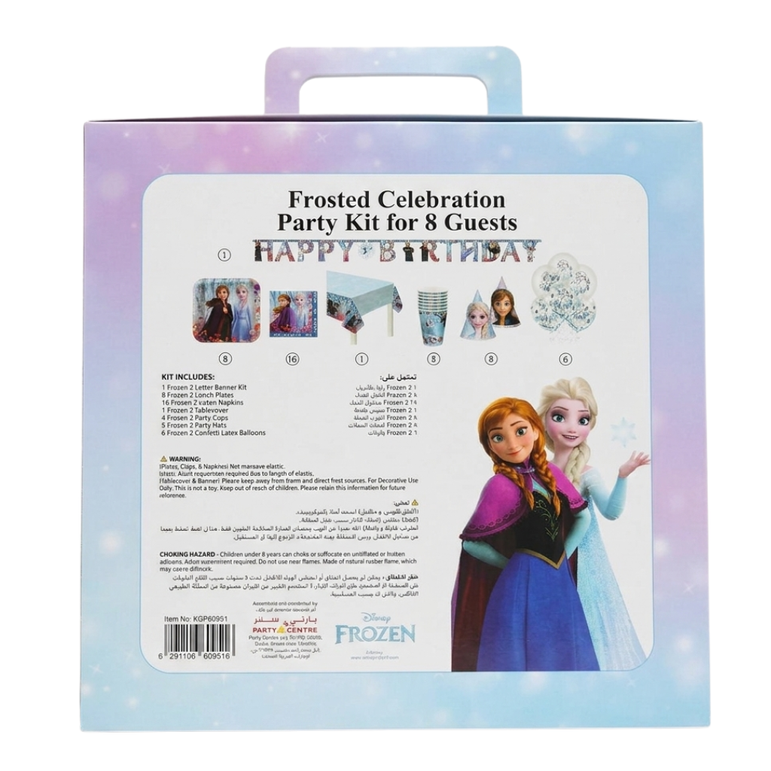 Frozen 2 Deluxe Party Kit for 8 Guests