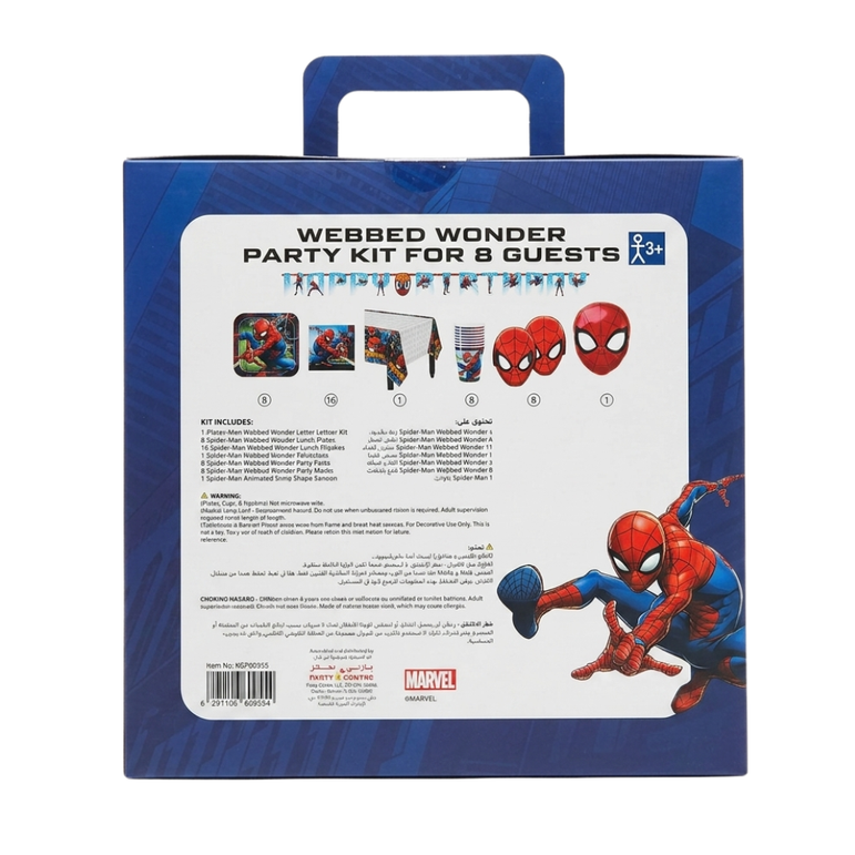Spider-Man Webbed Wonder Deluxe Party Kit for 8 Guests