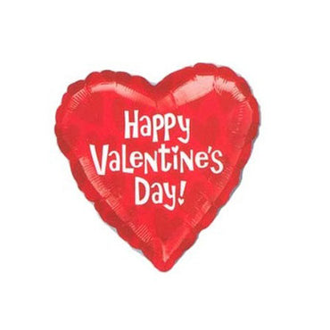 Kiss Me Valentine Mini Shape Balloon 9in Balloons & Streamers - Party Centre