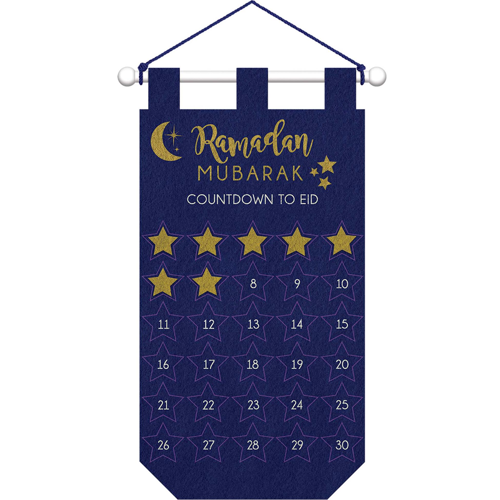 Eid Hanging Banner With Removable Add Ons Decorations - Party Centre