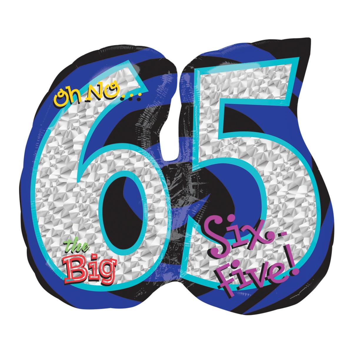 Oh No! It's My Birthday 65 SuperShape Balloon 27 x 23in Balloons & Streamers - Party Centre