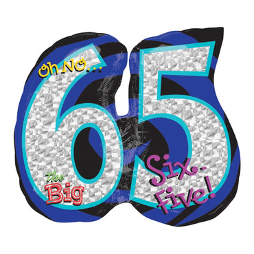 Oh No! It's My Birthday 65 SuperShape Balloon 27 x 23in Balloons & Streamers - Party Centre
