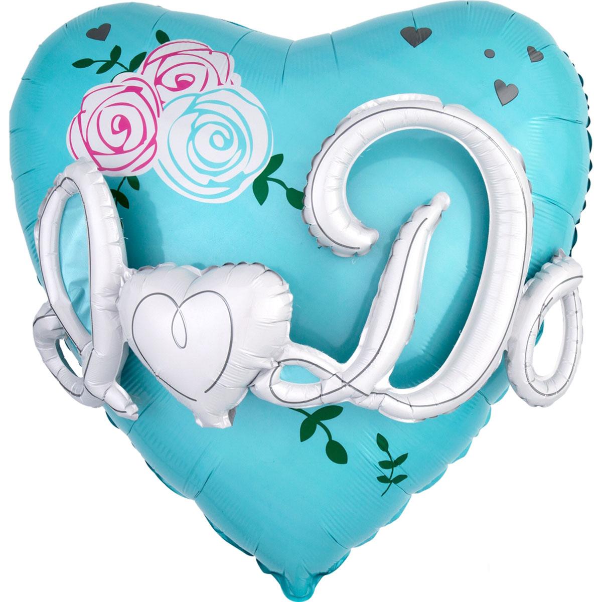 I Do Heart Tiffany Blue Multi-Balloon 28in Balloons & Streamers - Party Centre