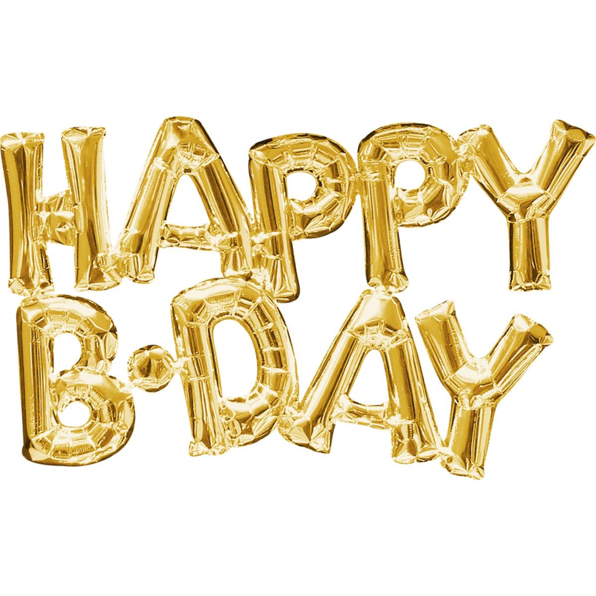 Happy Birthday Gold Phrase Consumer Inflated Balloon 30x19in Balloons & Streamers - Party Centre