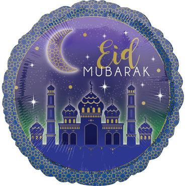 Eid Mubarak Foil Balloon 45cm Balloons & Streamers - Party Centre