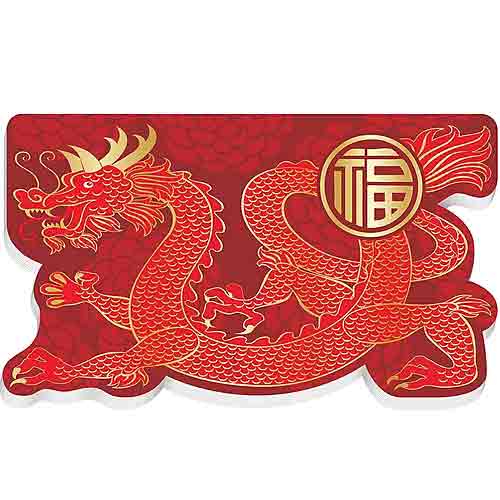 Chinese New Year Notepad Favors, 12pcs