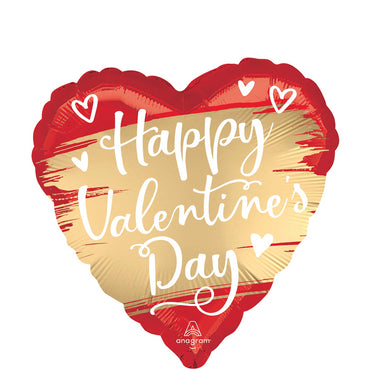 Gold Swoosh Satin Foil Balloon 45cm