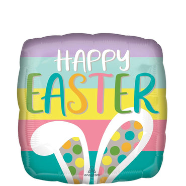 Happy Easter Bunny Ears Foil Balloon 45cm