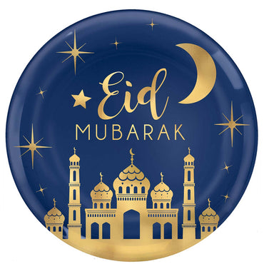 Eid Round Plastic Hot-stamped Platter 14in Solid Tableware - Party Centre