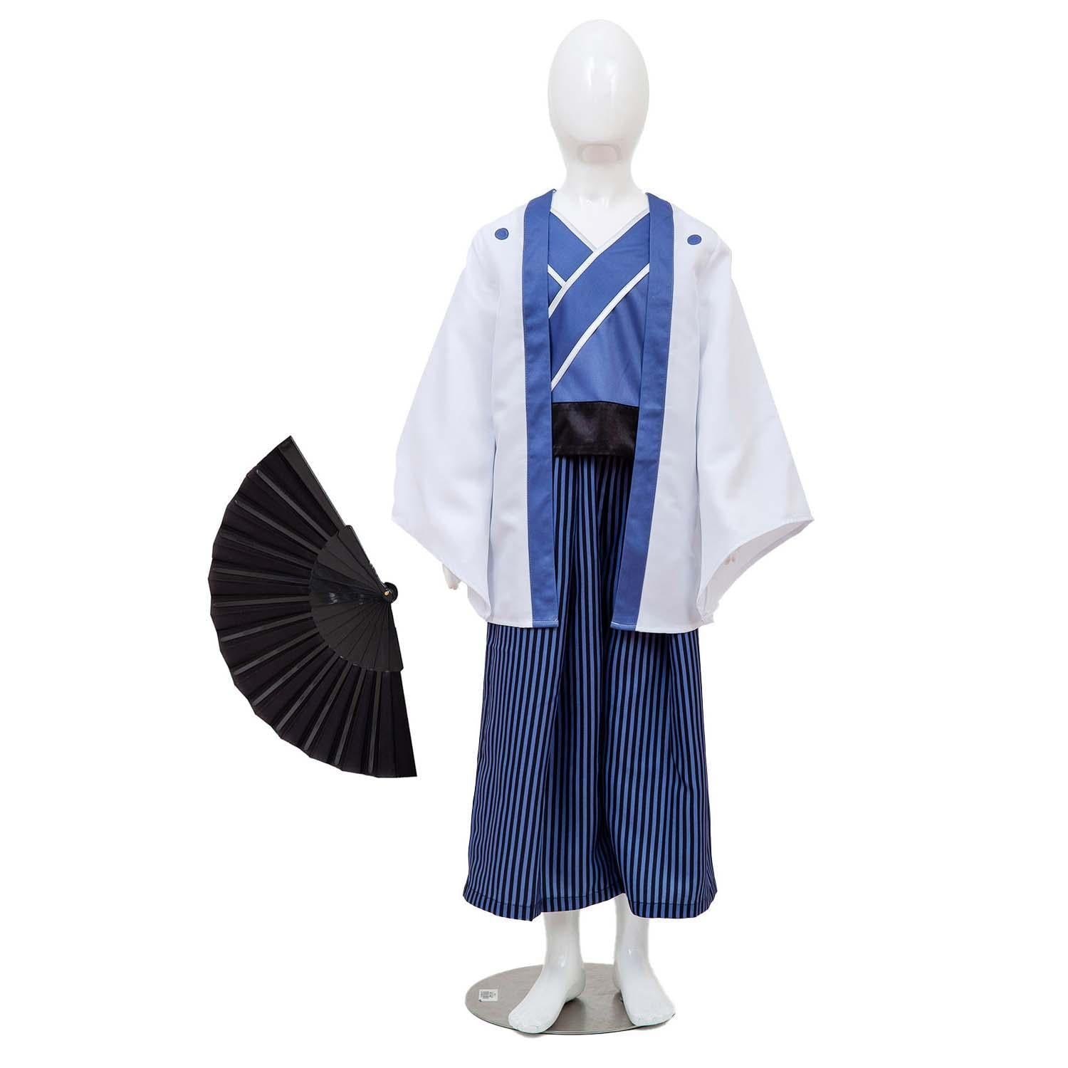 Child Japanese Boy Costume Costumes & Apparel - Party Centre