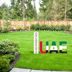 UAE Yard Stakes Plastic Decoration 12in - 15 1/8in