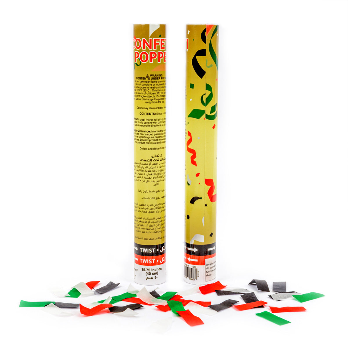 UAE Large Confetti Poppers 40cm X 5cm (sold per piece)